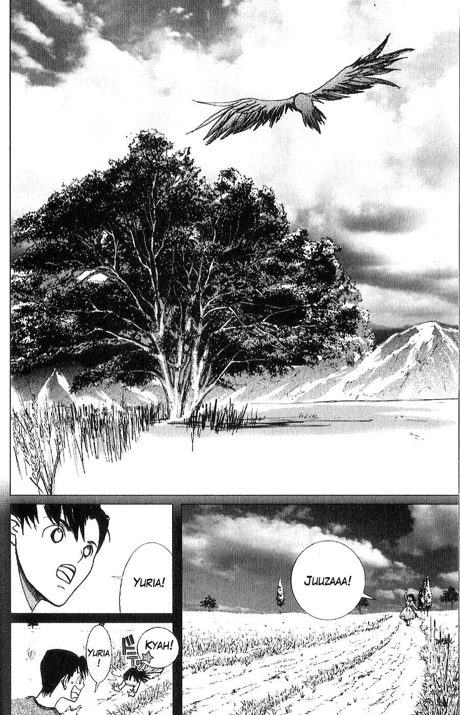 Page 21 Chapter 16 The Wandering Cloud - Fist of the North Star: Juza Gaiden