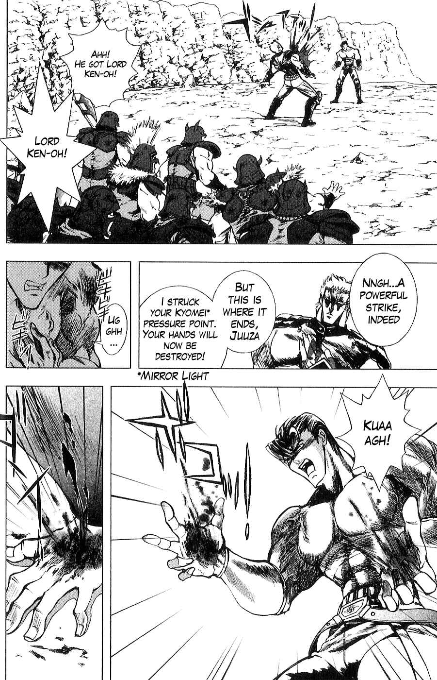 Page 4 Chapter 16 The Wandering Cloud - Fist of the North Star: Juza Gaiden