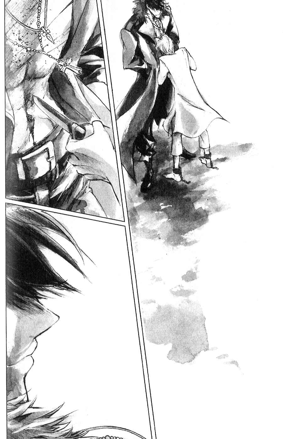 Page 17 Chapter 5 The Wandering Cloud - Fist of the North Star: Juza Gaiden