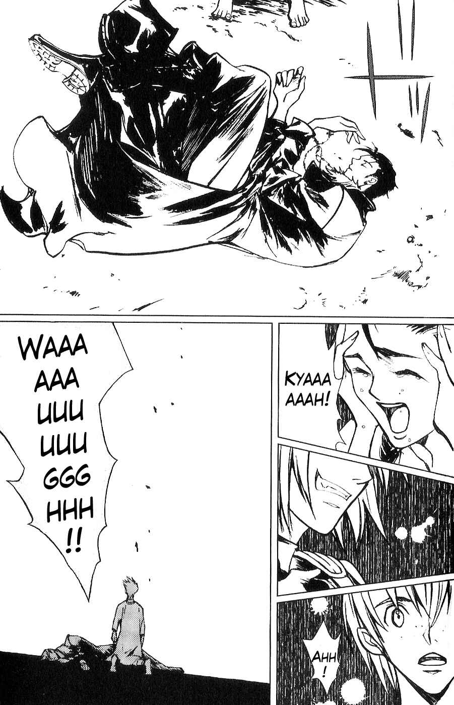Page 18 Chapter 5 The Wandering Cloud - Fist of the North Star: Juza Gaiden