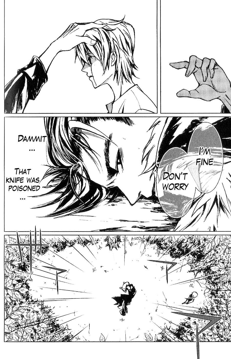 Page 19 Chapter 5 The Wandering Cloud - Fist of the North Star: Juza Gaiden