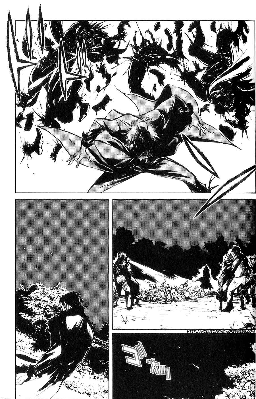 Page 2 Chapter 5 The Wandering Cloud - Fist of the North Star: Juza Gaiden