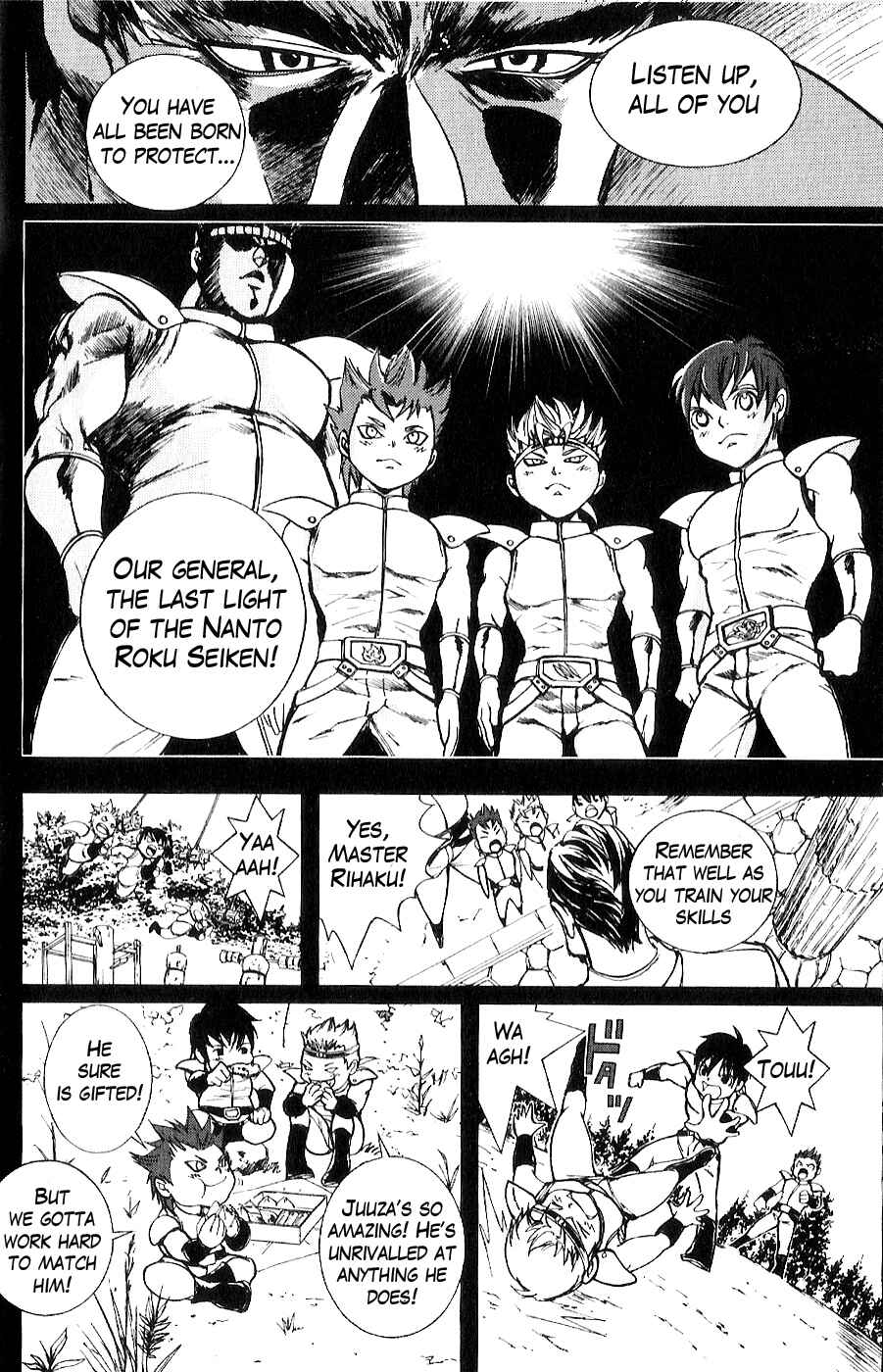Page 11 Chapter 10 The Wandering Cloud - Fist of the North Star: Juza Gaiden