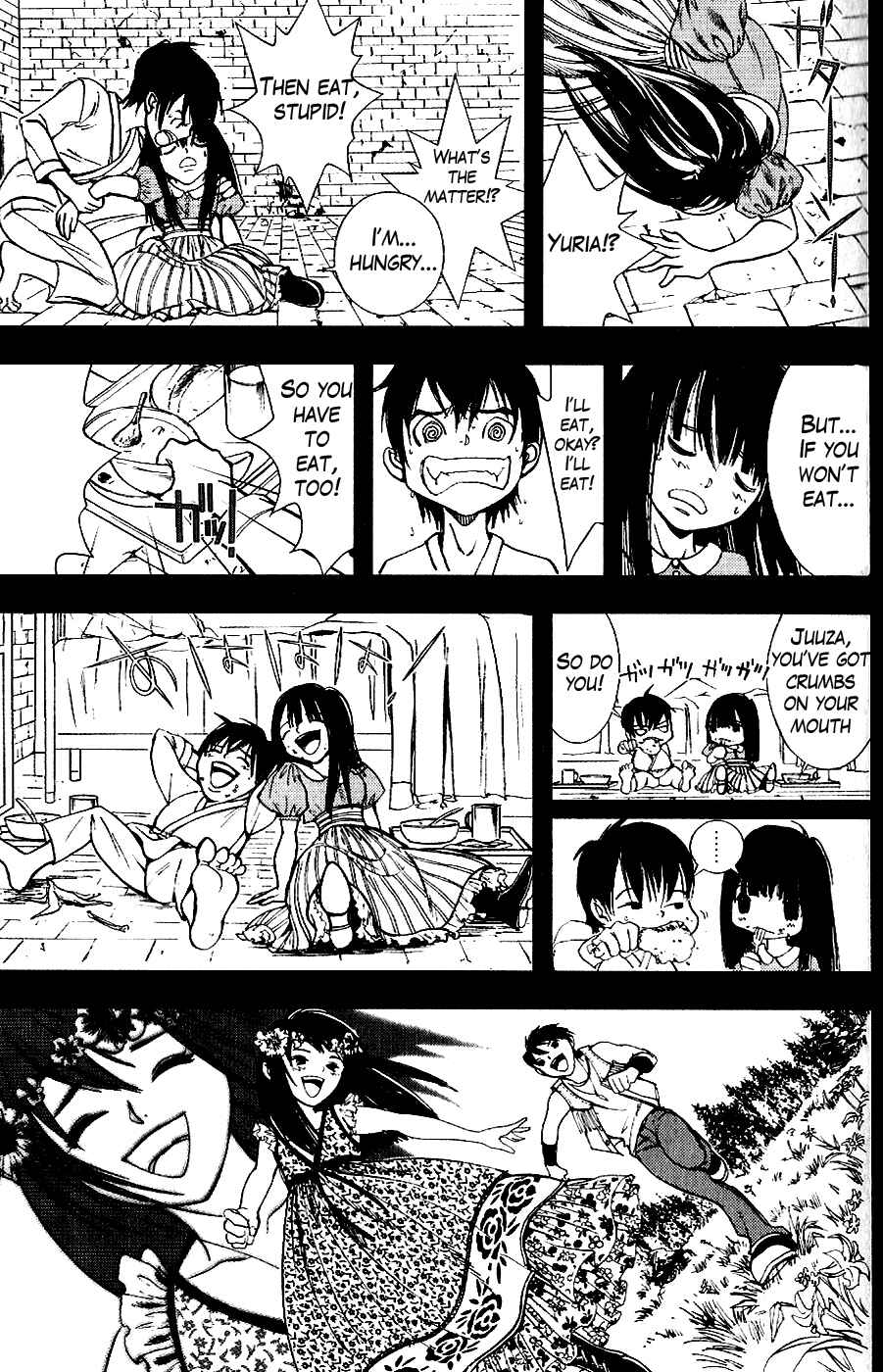 Page 16 Chapter 10 The Wandering Cloud - Fist of the North Star: Juza Gaiden