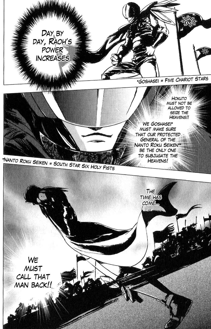 Page 4 Chapter 10 The Wandering Cloud - Fist of the North Star: Juza Gaiden