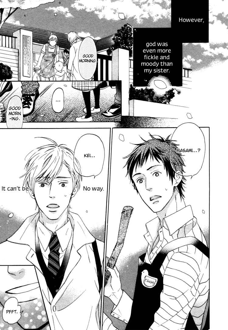 Page 13 Chapter 2 Seishun Catharsis