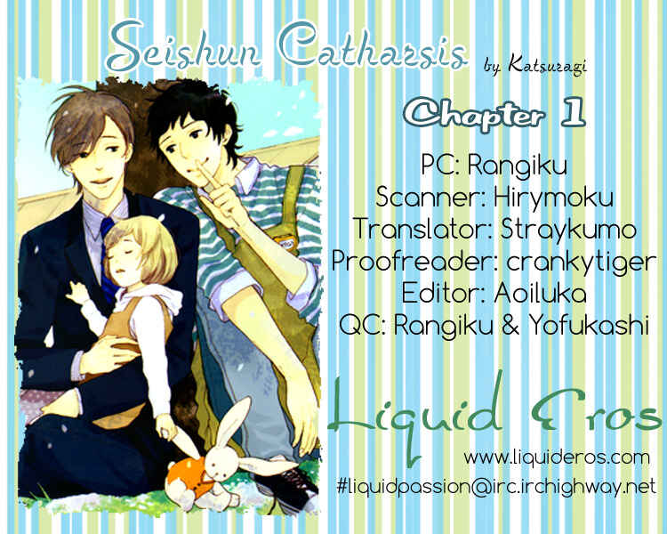 Page 2 Chapter 2 Seishun Catharsis