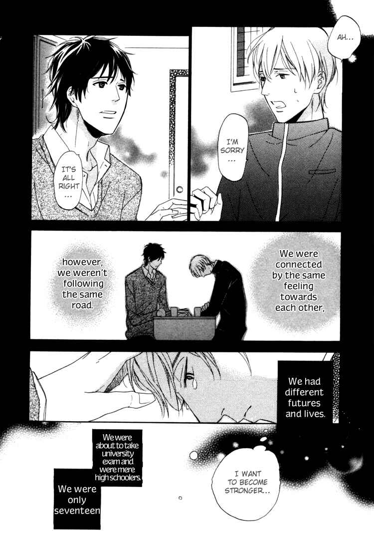 Page 28 Chapter 2 Seishun Catharsis