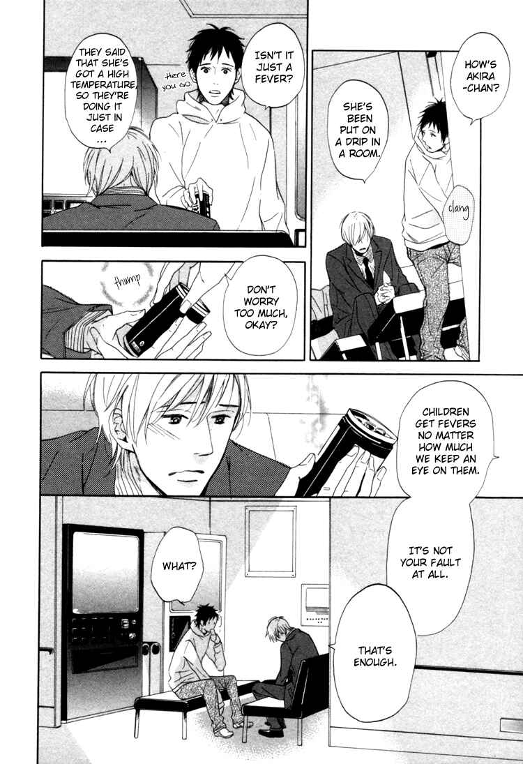 Page 34 Chapter 2 Seishun Catharsis
