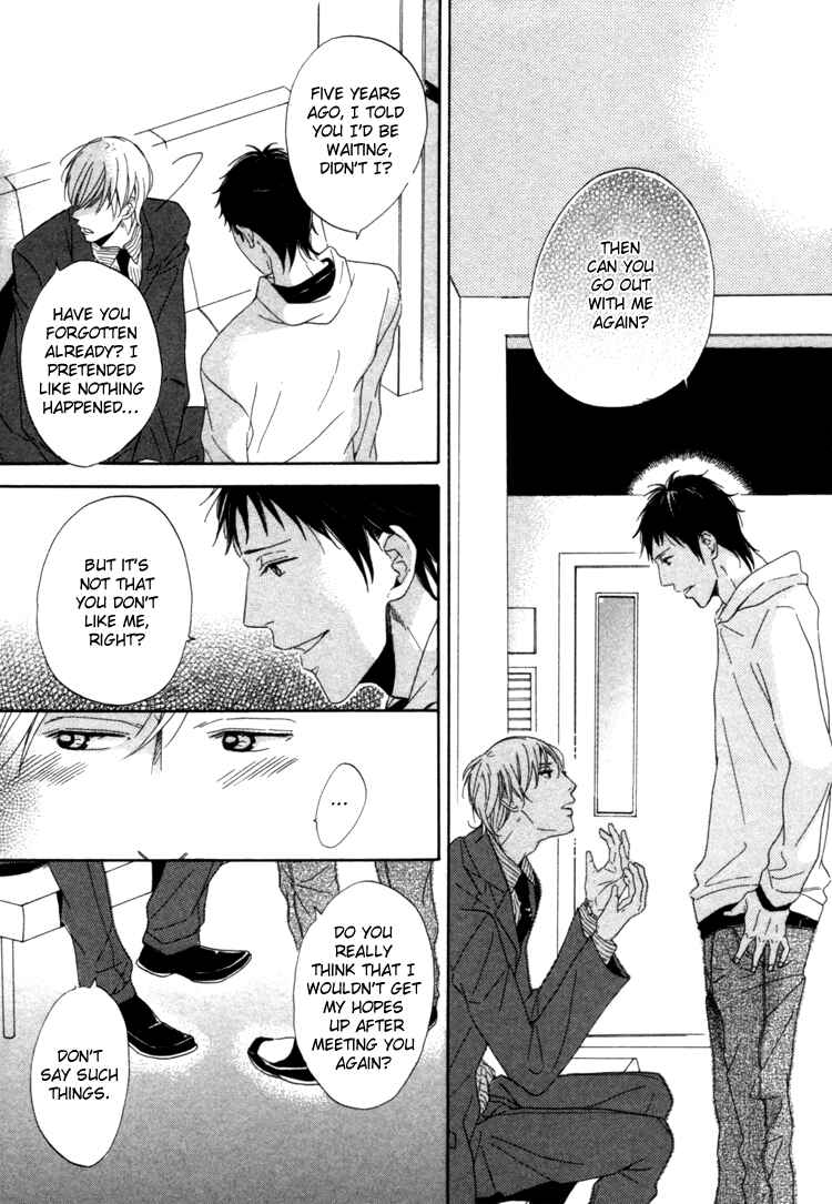 Page 37 Chapter 2 Seishun Catharsis