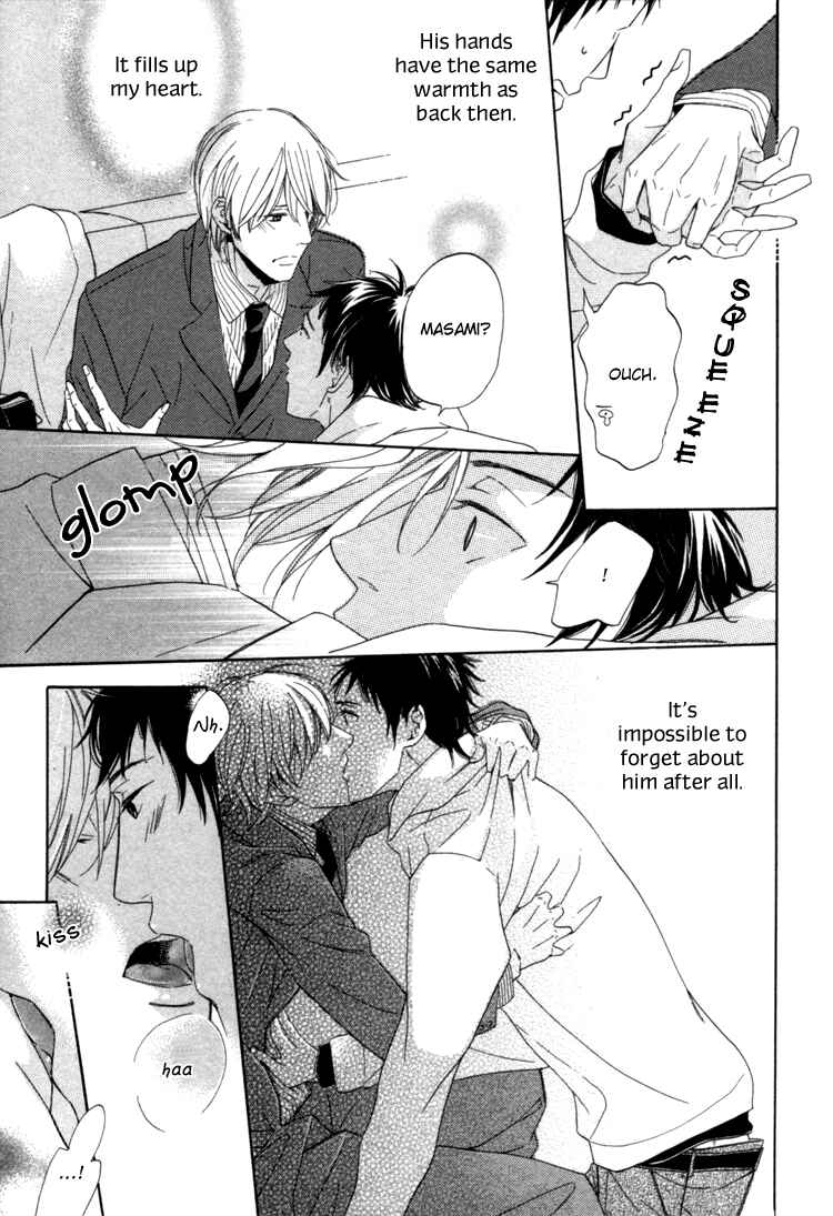 Page 39 Chapter 2 Seishun Catharsis
