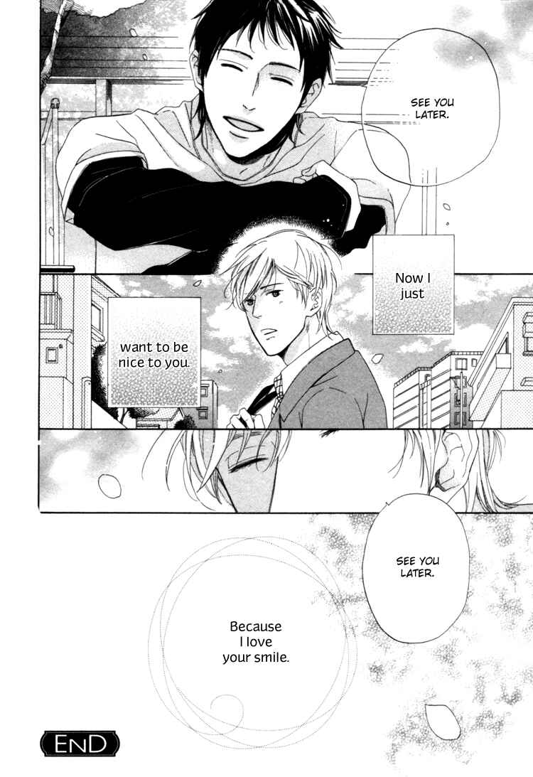 Page 42 Chapter 2 Seishun Catharsis