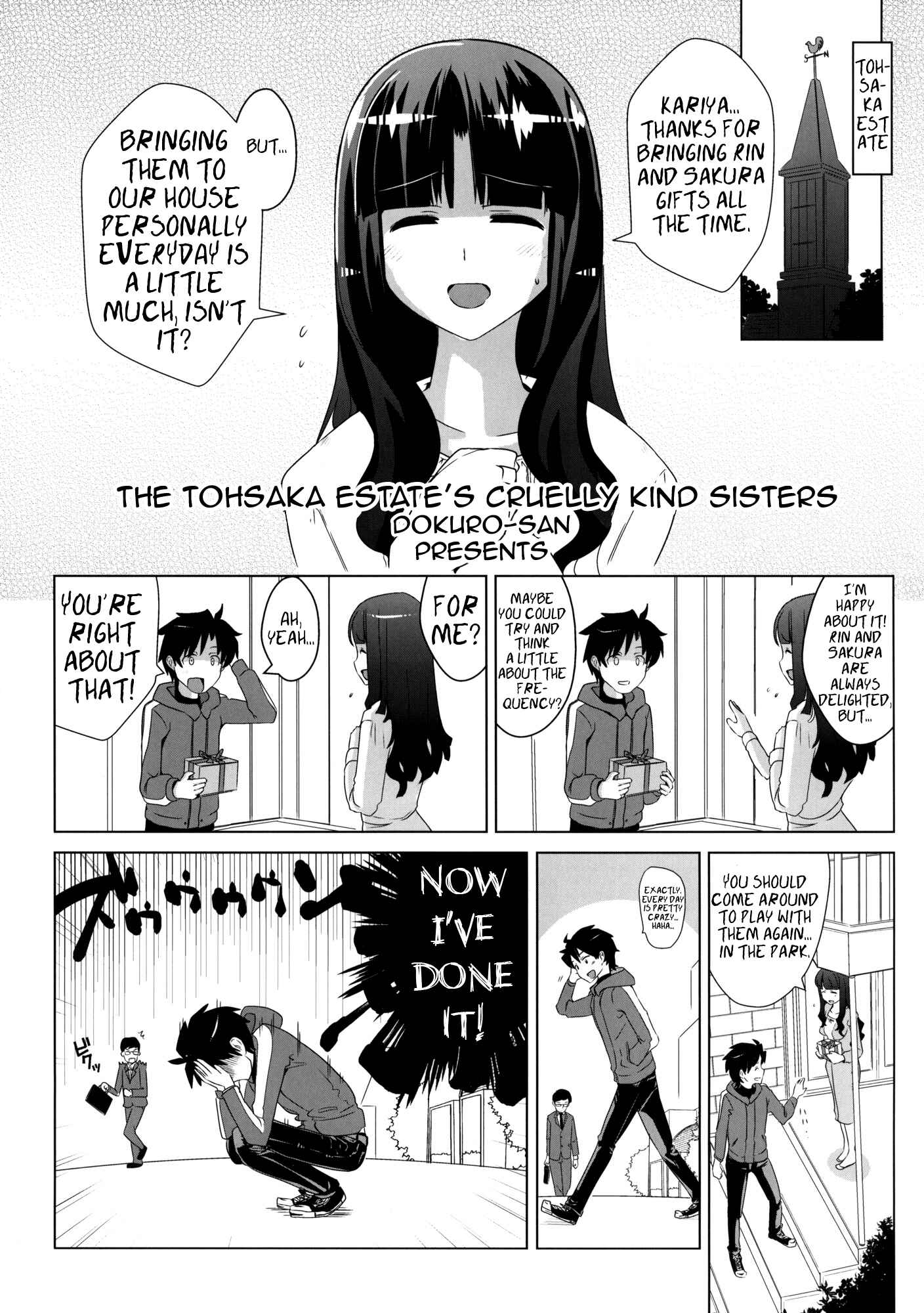 Page 2 Chapter Unknown_6135 Fate/Zero - Tohsaka-tei no Hidoku Yasashii Shimai + Paper (Doujinshi)