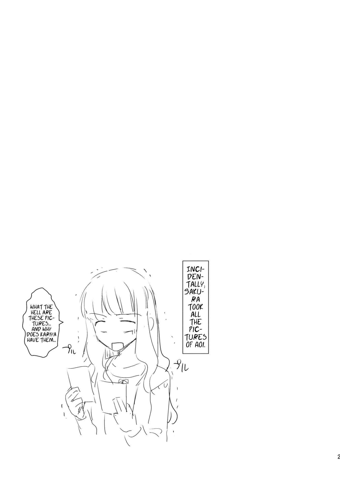 Page 22 Chapter Unknown_6135 Fate/Zero - Tohsaka-tei no Hidoku Yasashii Shimai + Paper (Doujinshi)