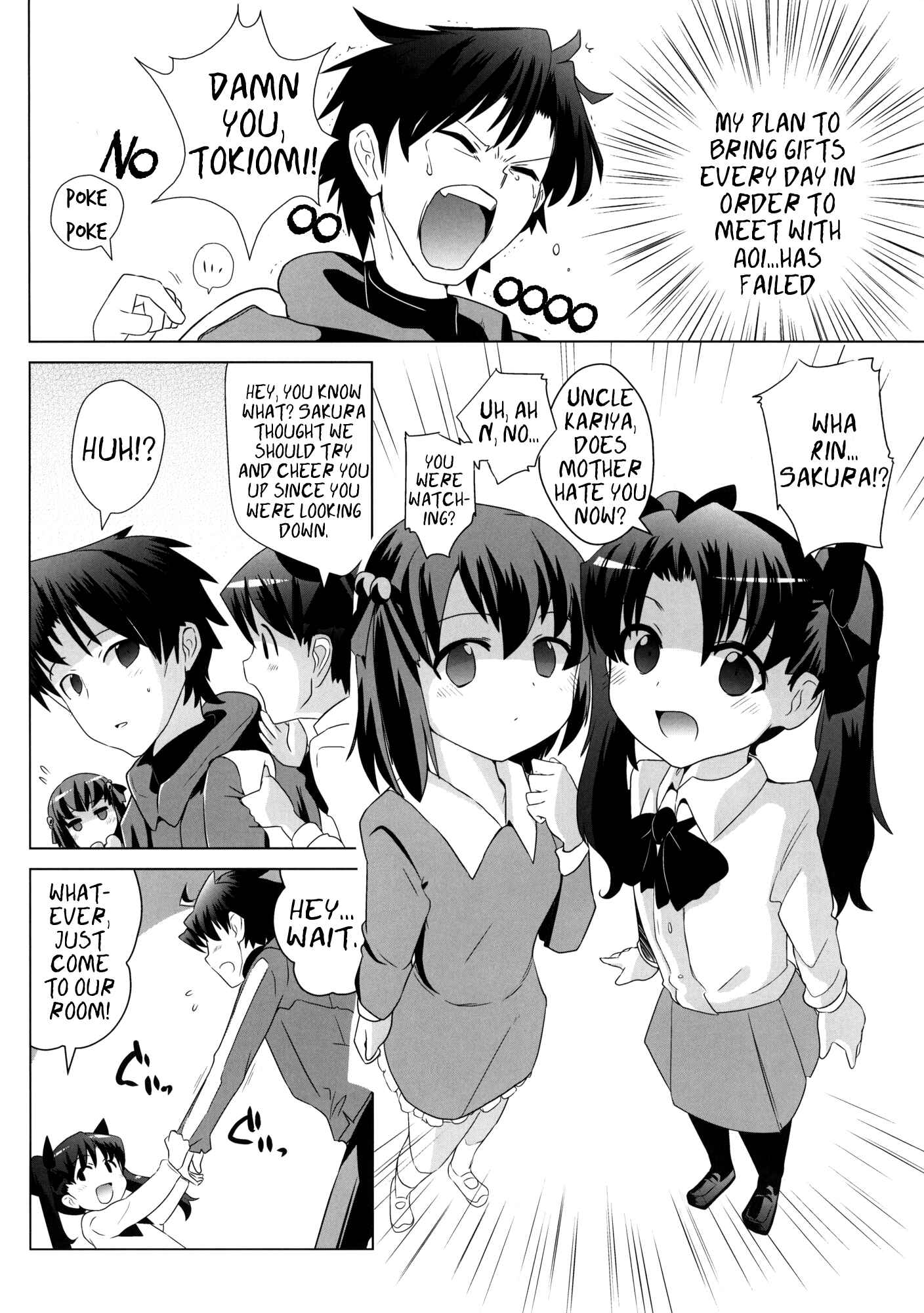 Page 3 Chapter Unknown_6135 Fate/Zero - Tohsaka-tei no Hidoku Yasashii Shimai + Paper (Doujinshi)