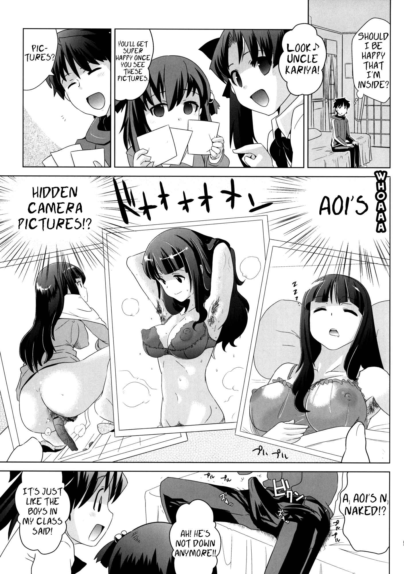 Page 4 Chapter Unknown_6135 Fate/Zero - Tohsaka-tei no Hidoku Yasashii Shimai + Paper (Doujinshi)
