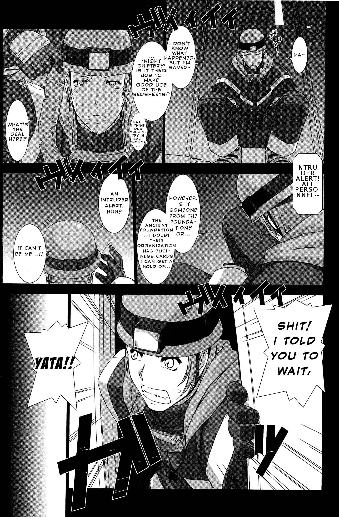 Page 14 Chapter 6 Ziggurat