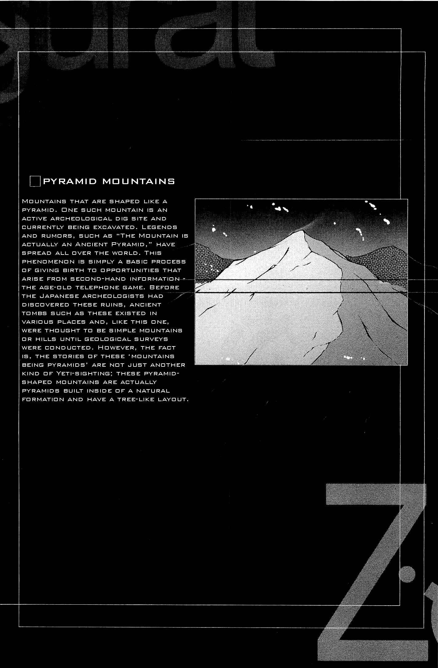 Page 2 Chapter 6 Ziggurat