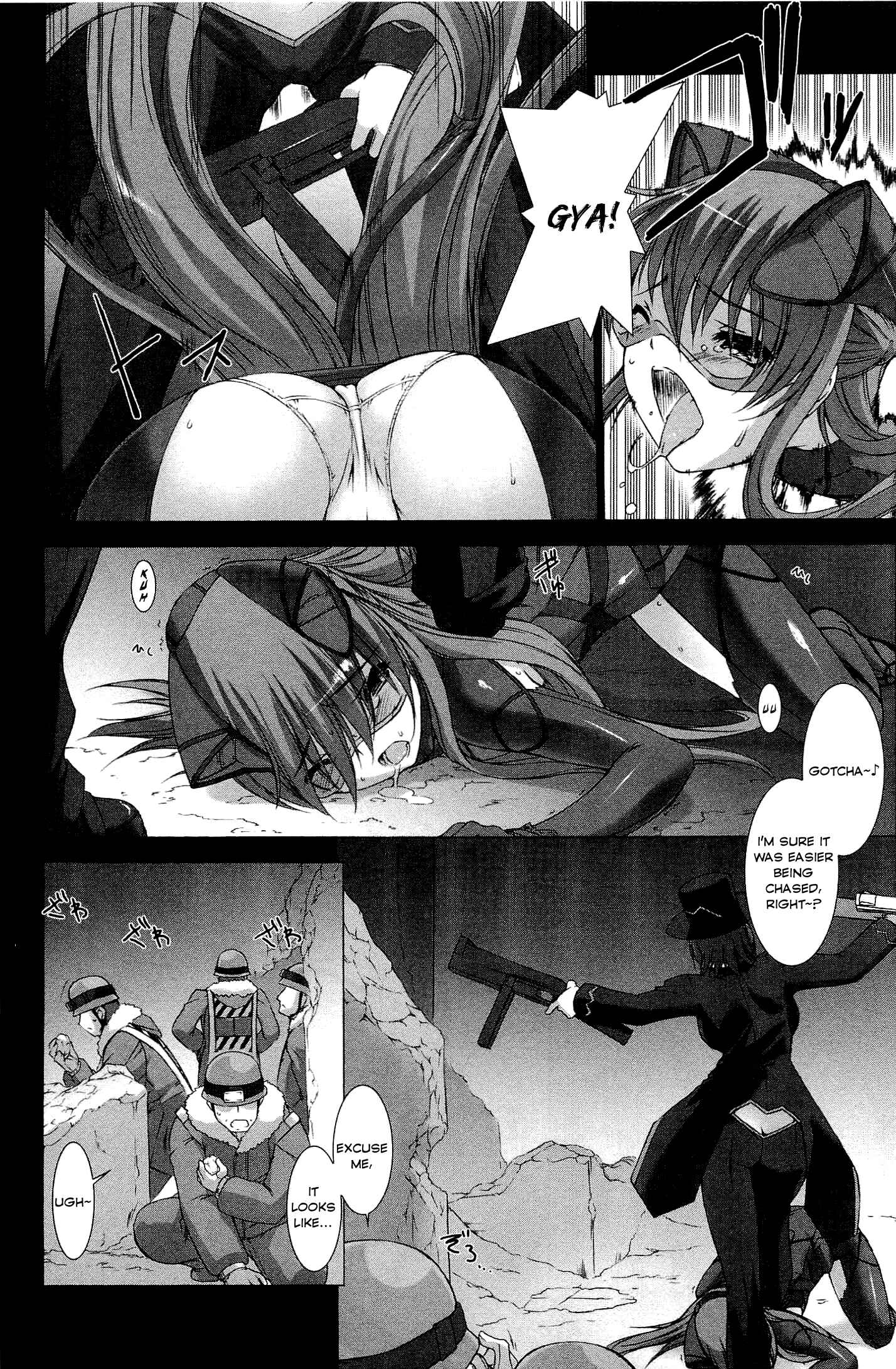 Page 21 Chapter 6 Ziggurat