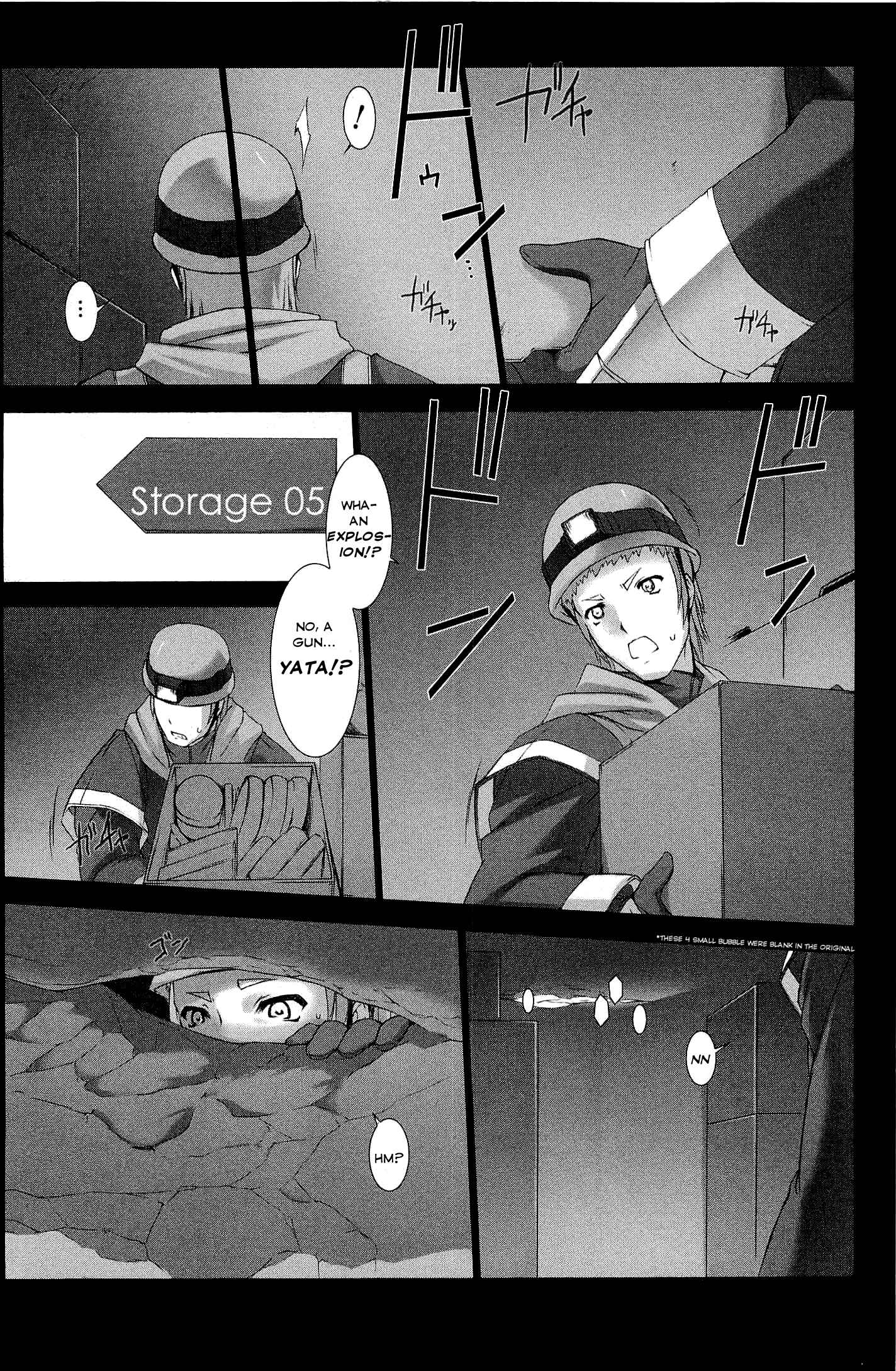Page 24 Chapter 6 Ziggurat