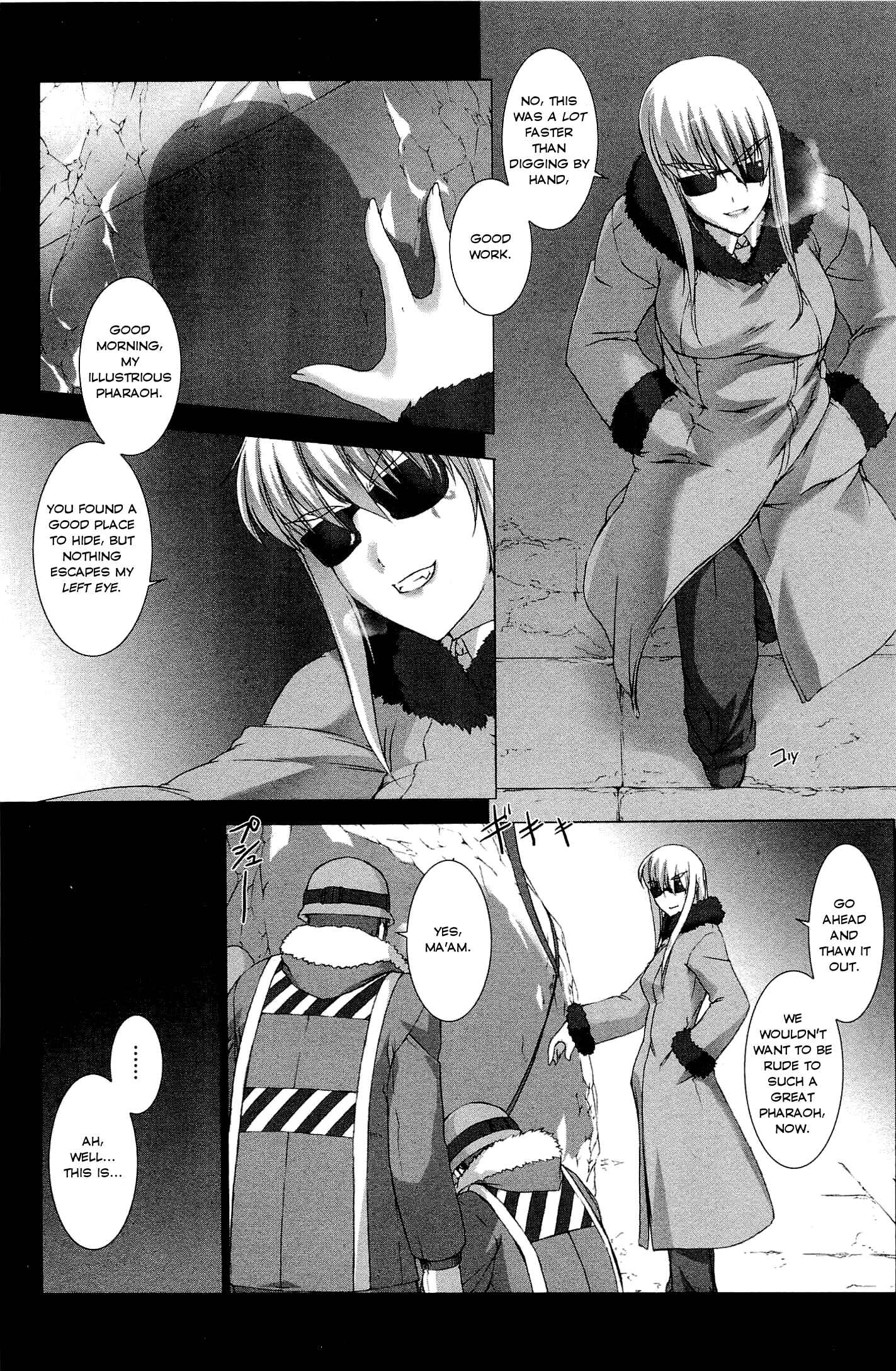 Page 7 Chapter 6 Ziggurat