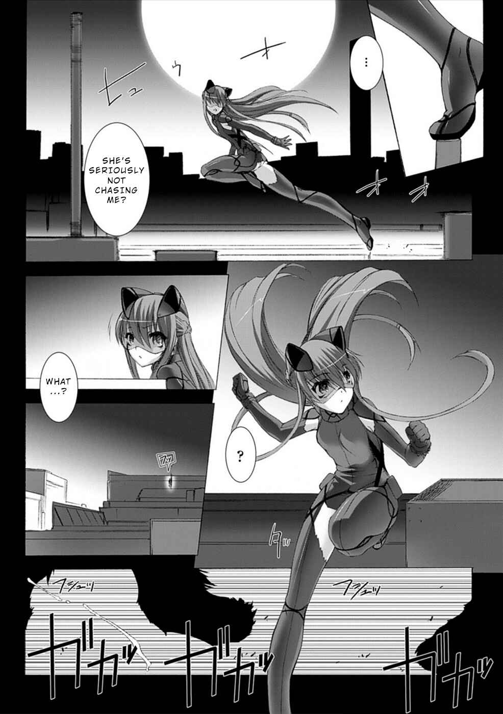 Page 17 Chapter 9 Ziggurat
