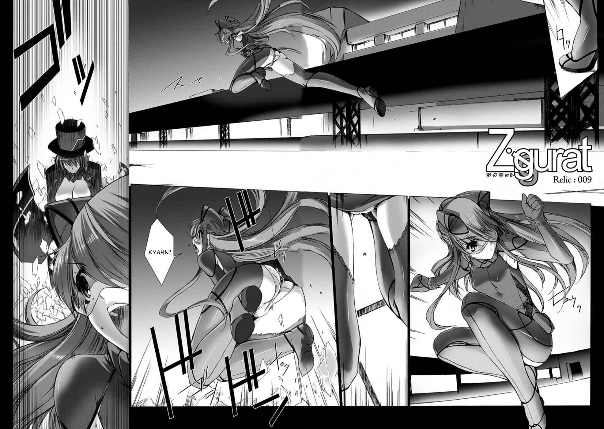 Page 2 Chapter 9 Ziggurat