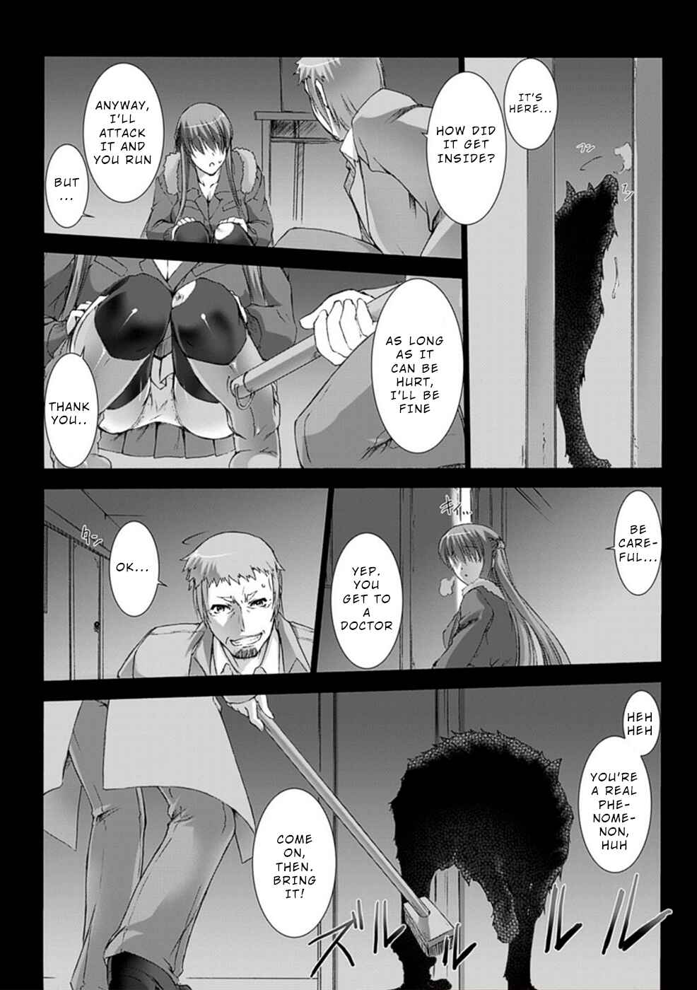 Page 22 Chapter 9 Ziggurat
