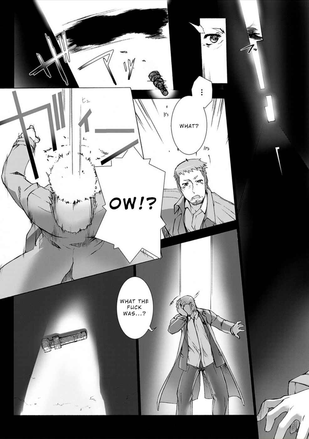 Page 6 Chapter 9 Ziggurat