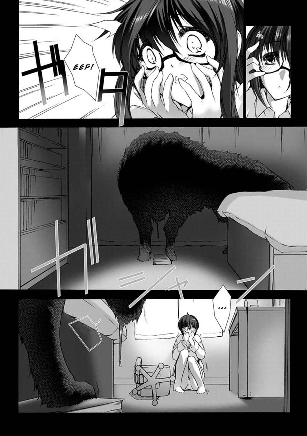 Page 8 Chapter 9 Ziggurat