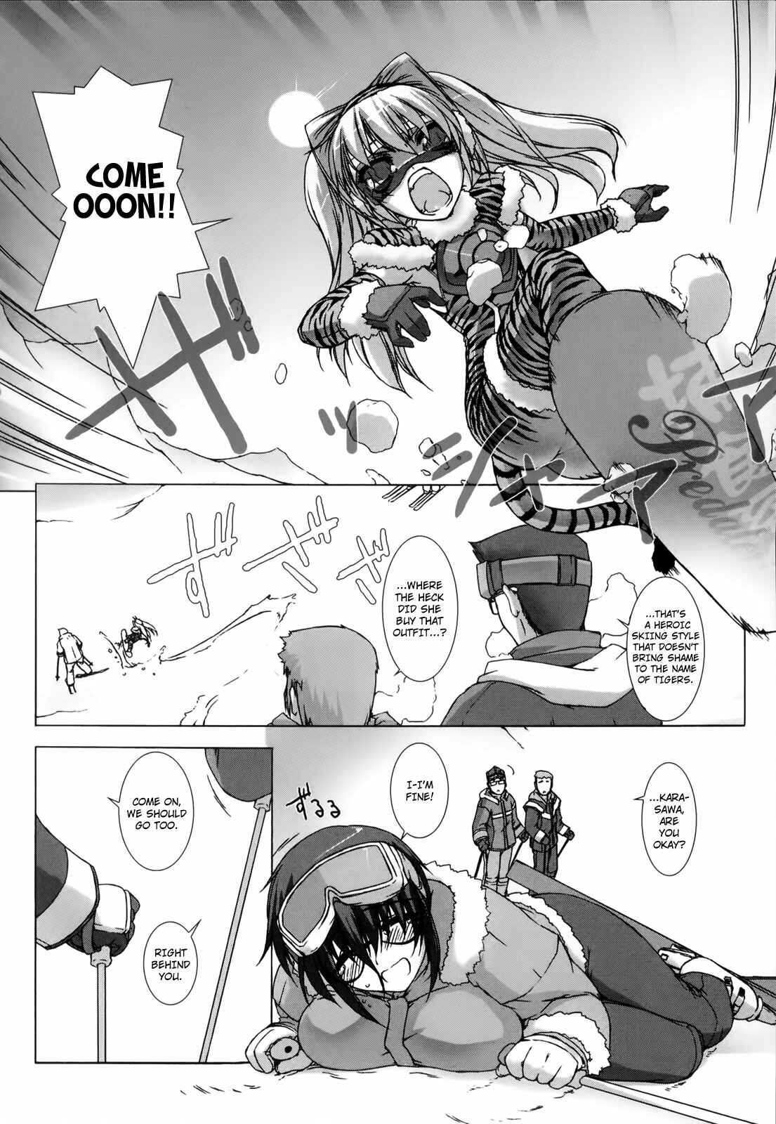 Page 16 Chapter 5 Ziggurat
