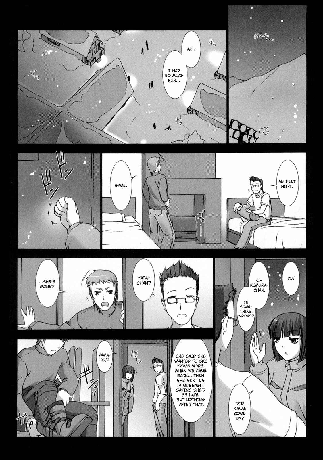 Page 18 Chapter 5 Ziggurat