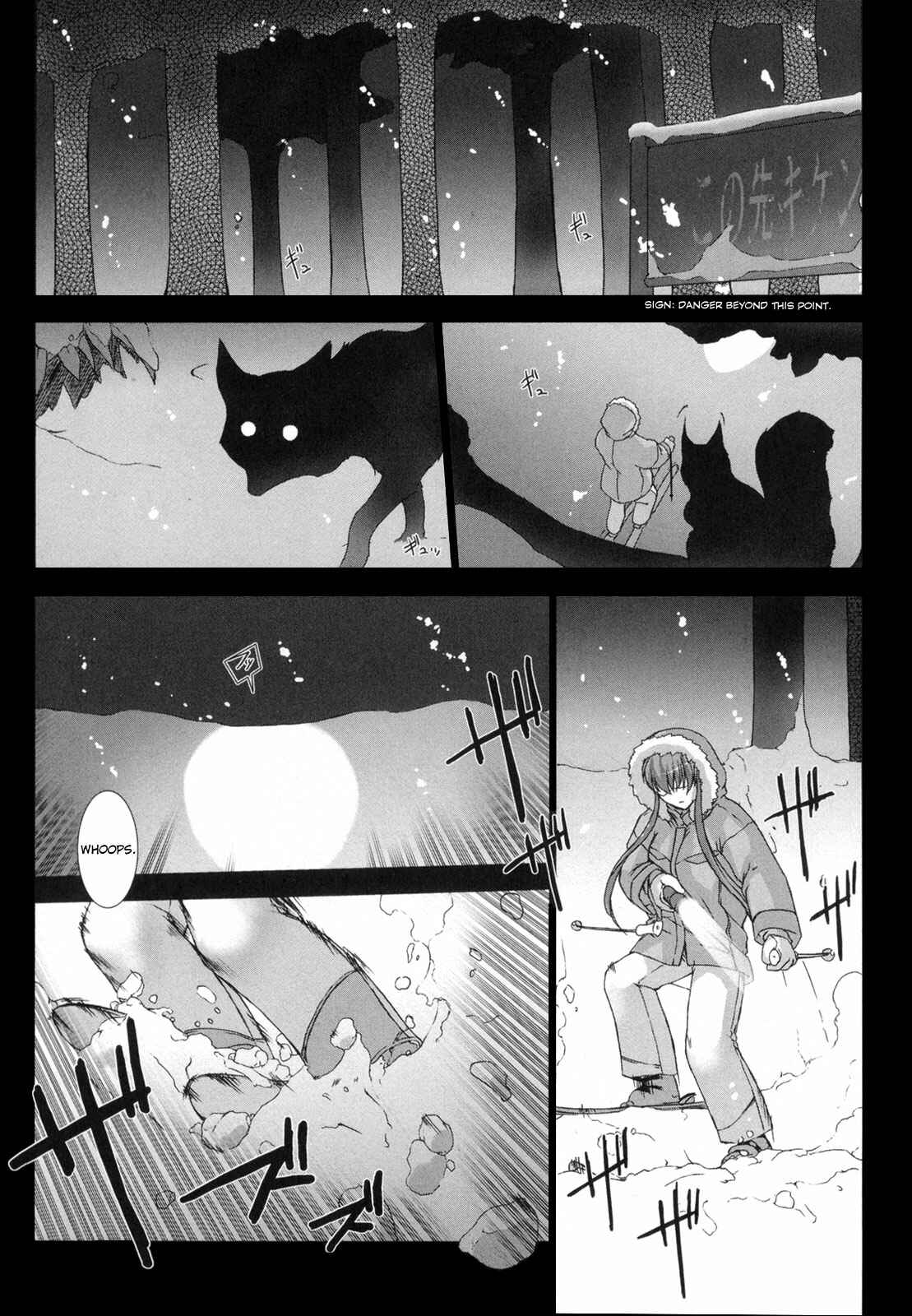 Page 20 Chapter 5 Ziggurat