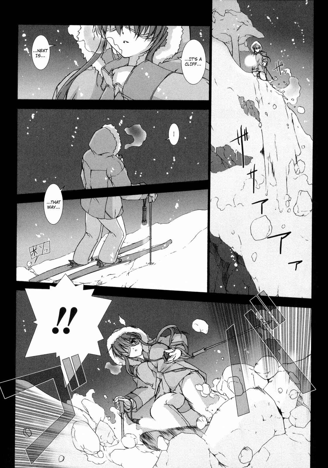 Page 21 Chapter 5 Ziggurat