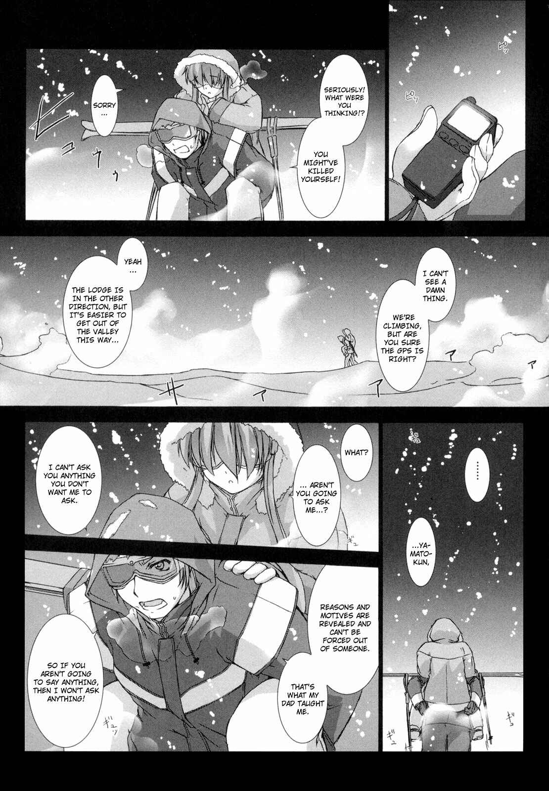 Page 25 Chapter 5 Ziggurat