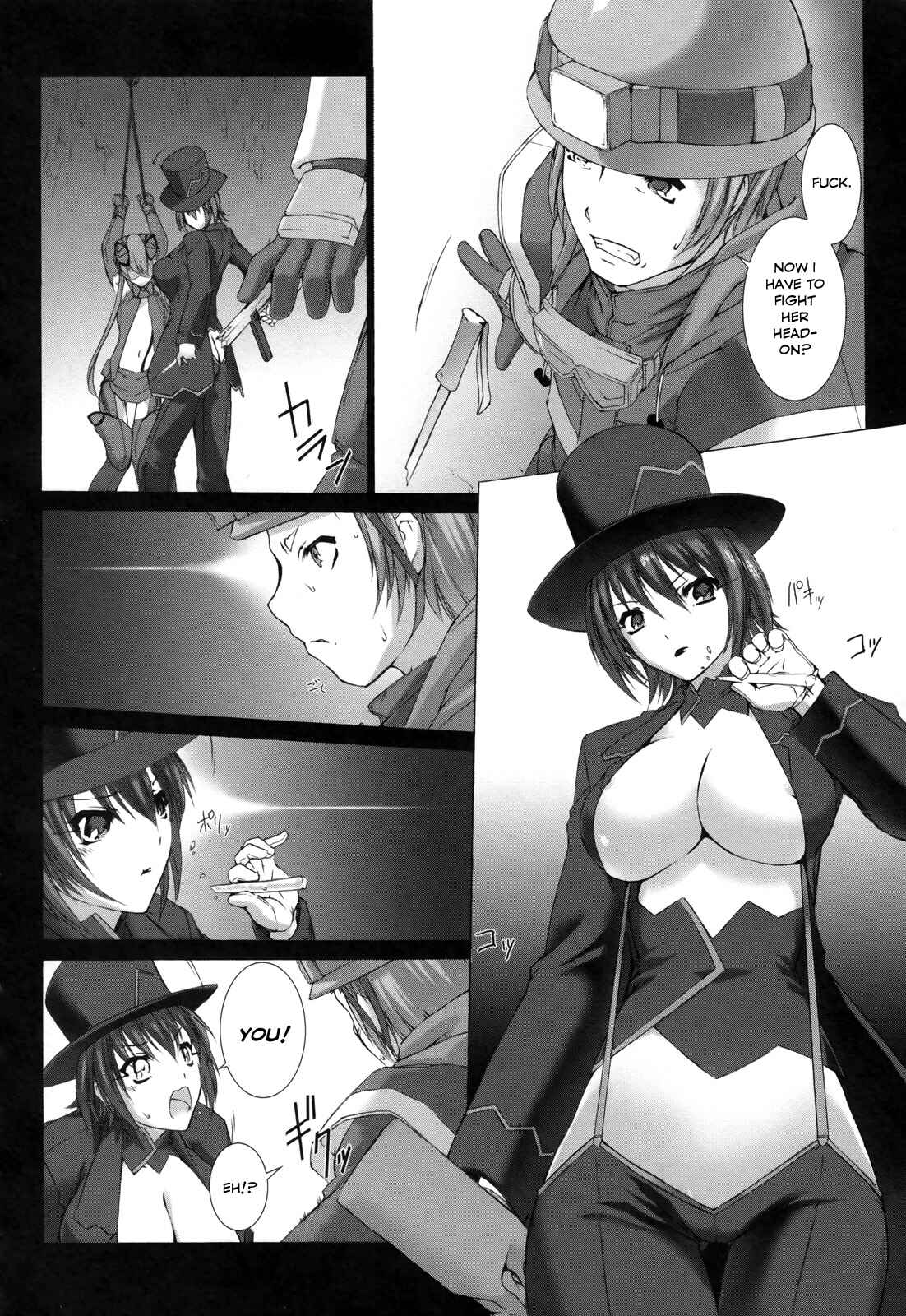 Page 15 Chapter 7 Ziggurat