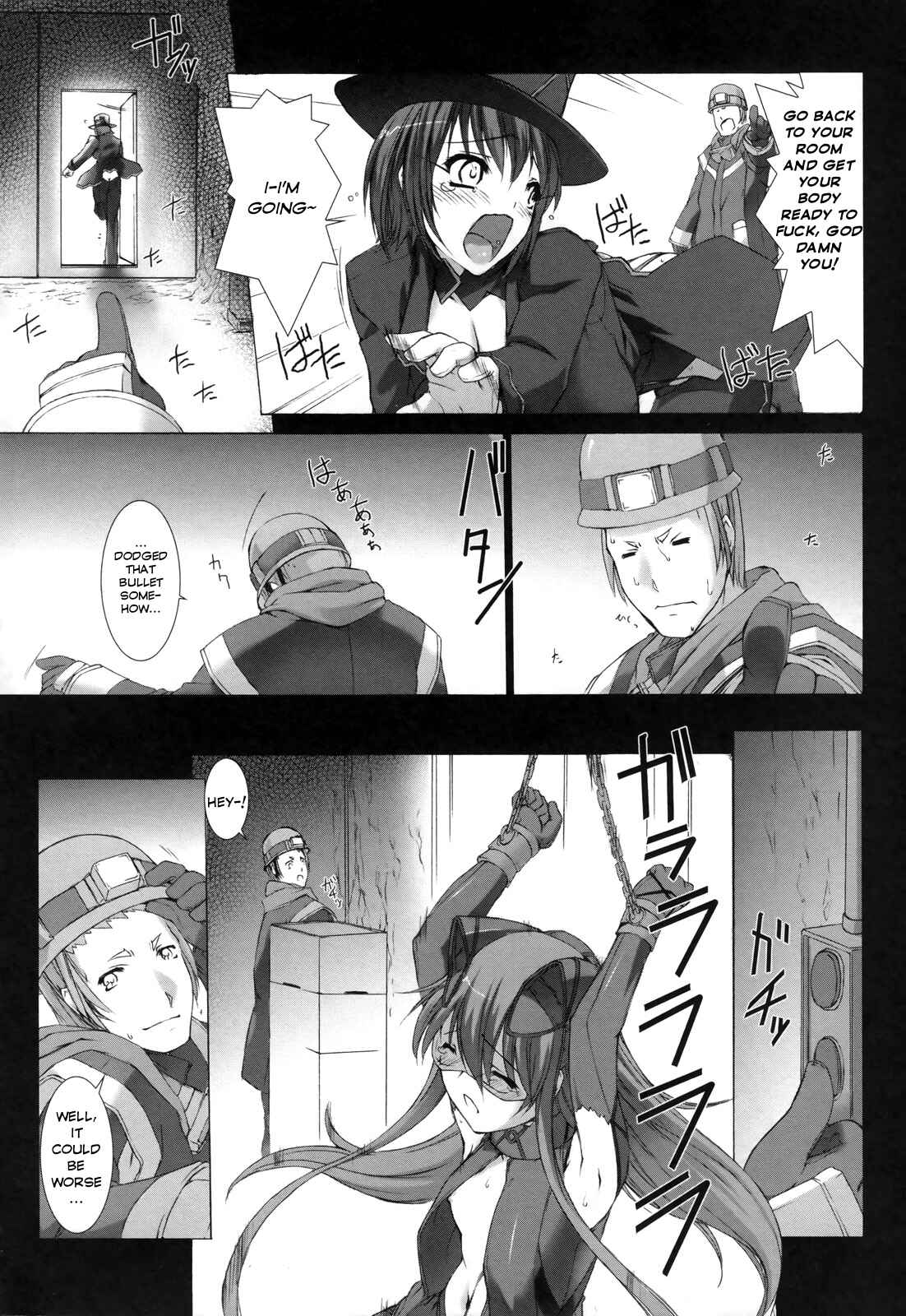 Page 17 Chapter 7 Ziggurat