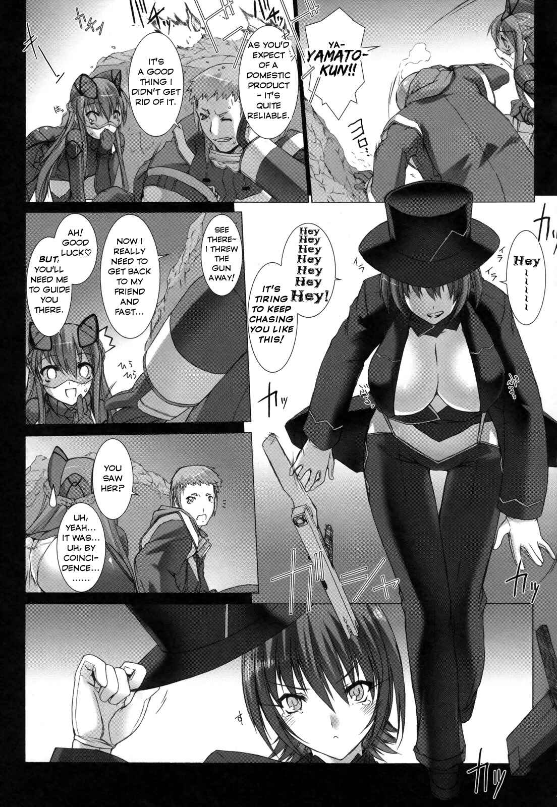 Page 28 Chapter 7 Ziggurat