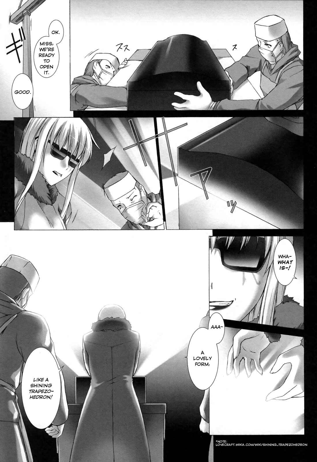 Page 6 Chapter 7 Ziggurat