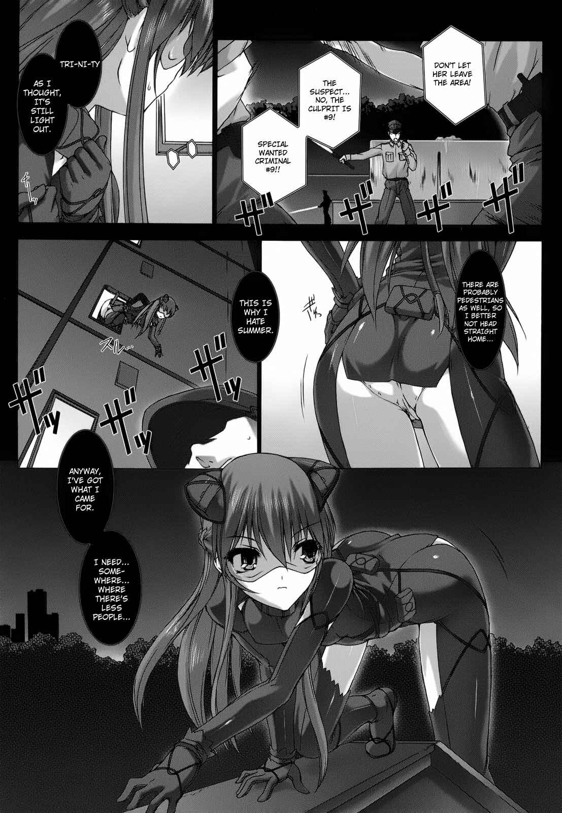 Page 12 Chapter 2 Ziggurat