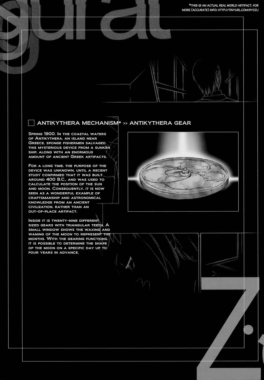 Page 3 Chapter 2 Ziggurat