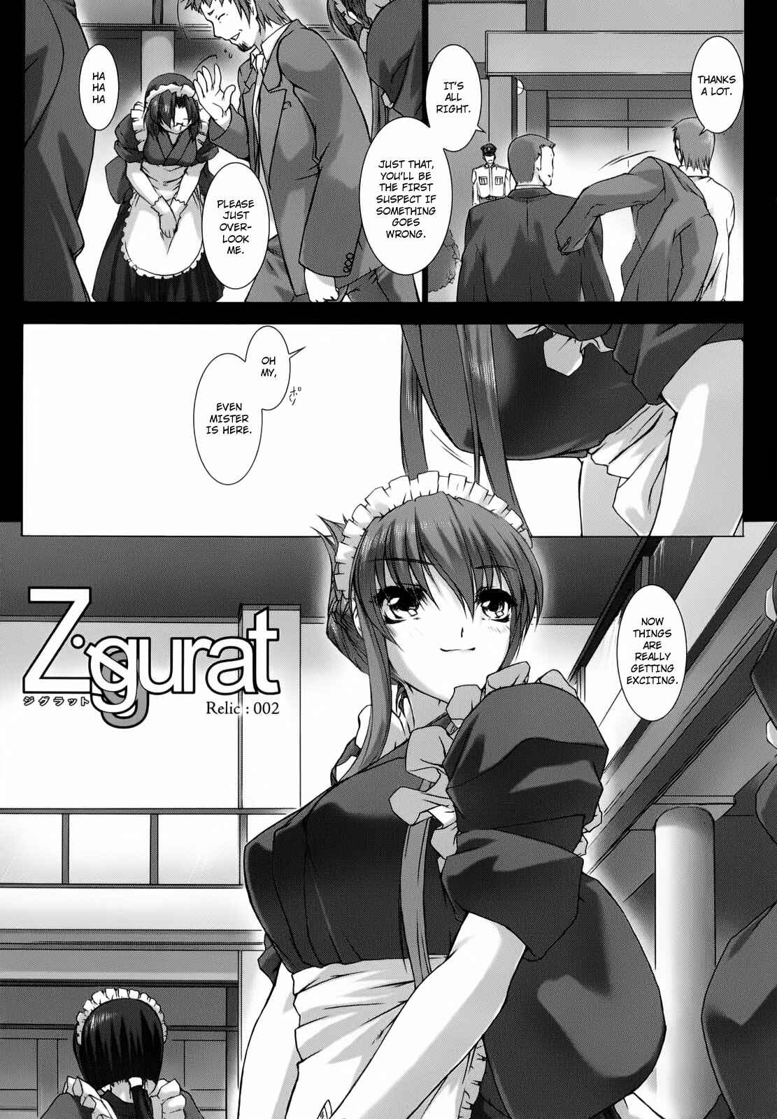 Page 6 Chapter 2 Ziggurat