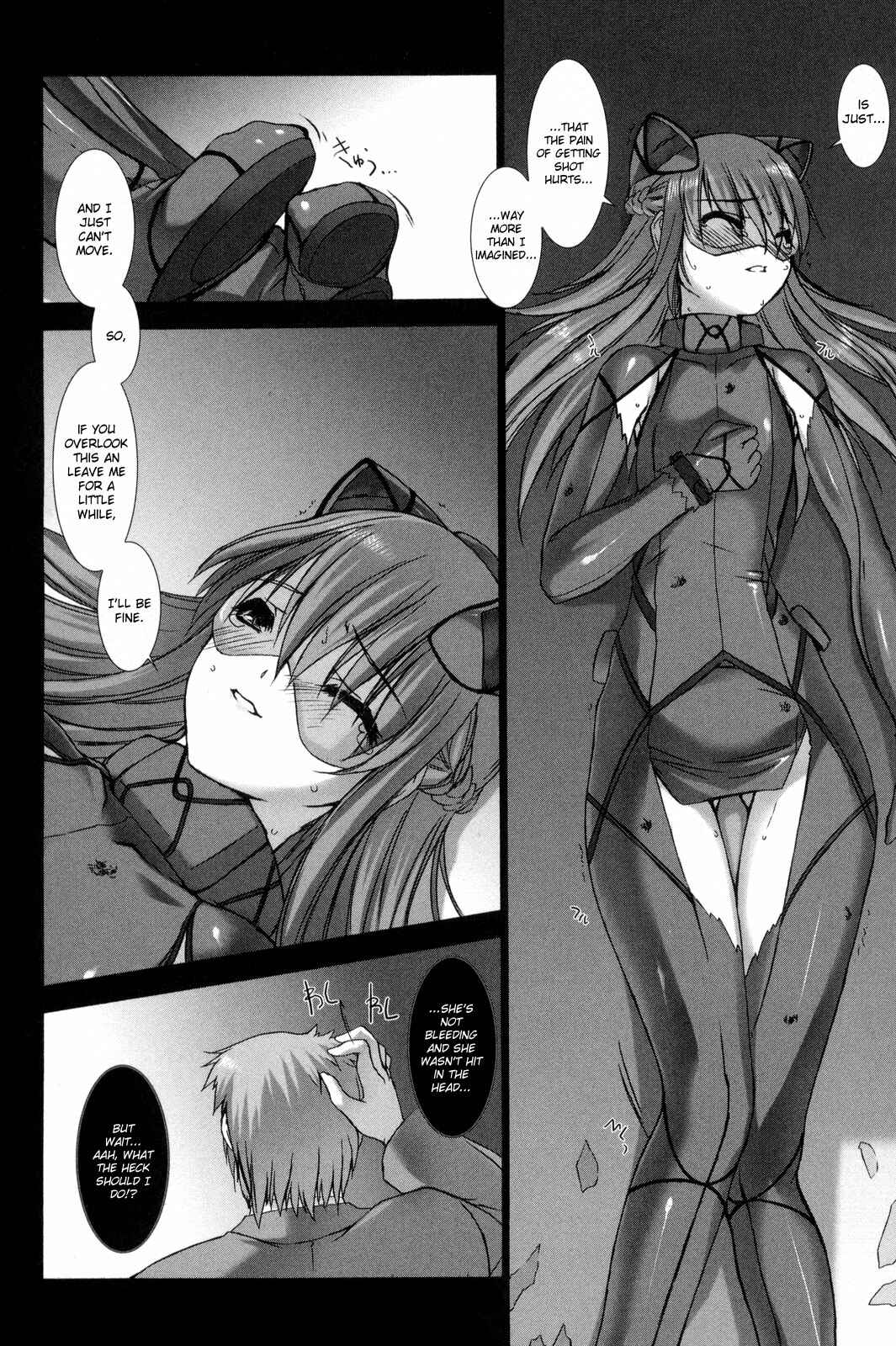 Page 29 Chapter 3 Ziggurat