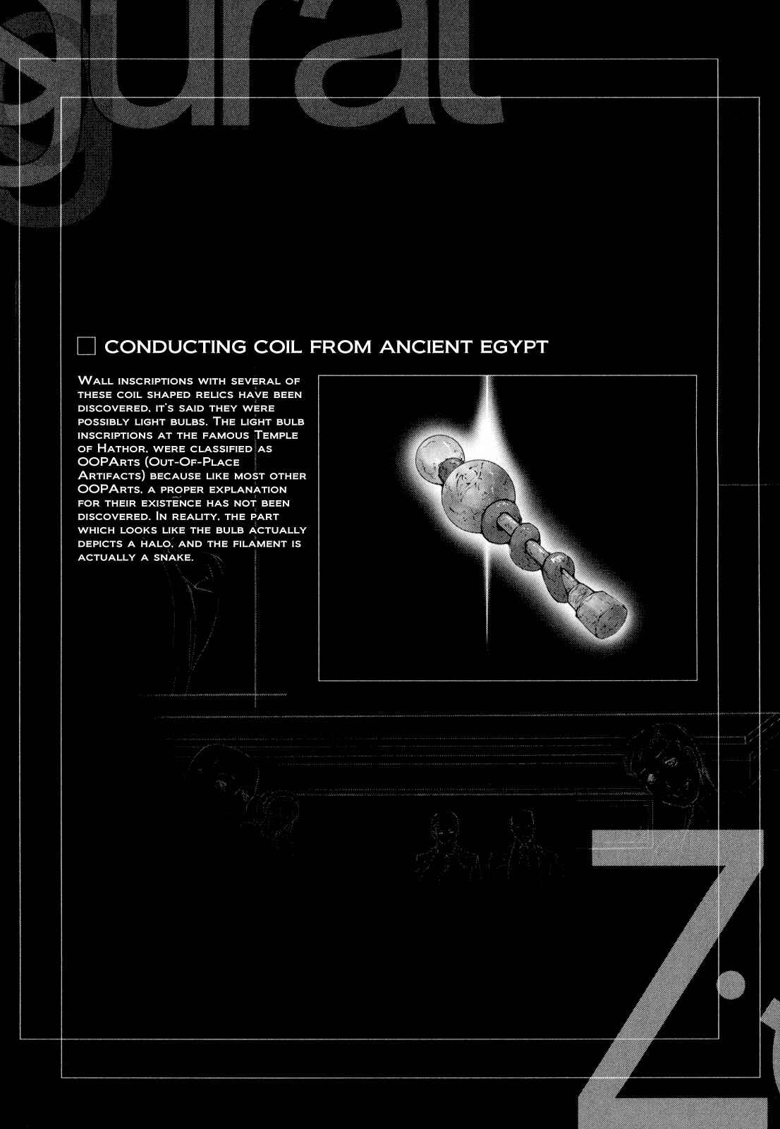 Page 3 Chapter 3 Ziggurat