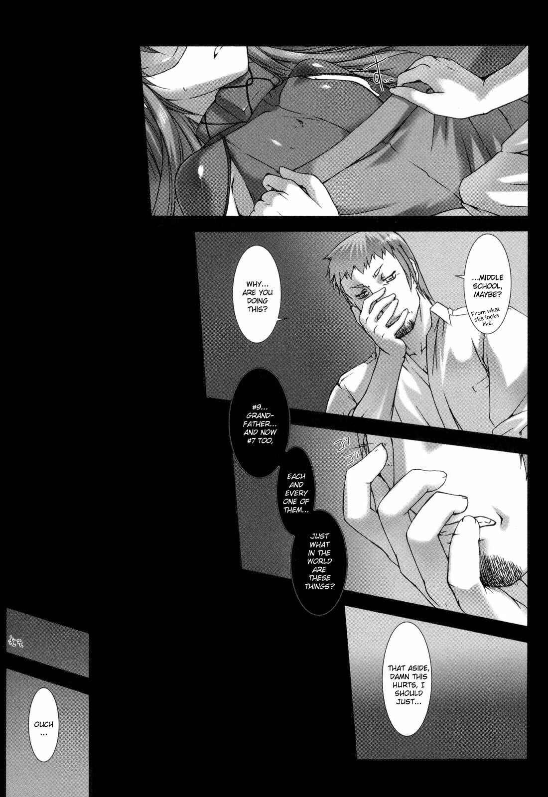 Page 33 Chapter 3 Ziggurat