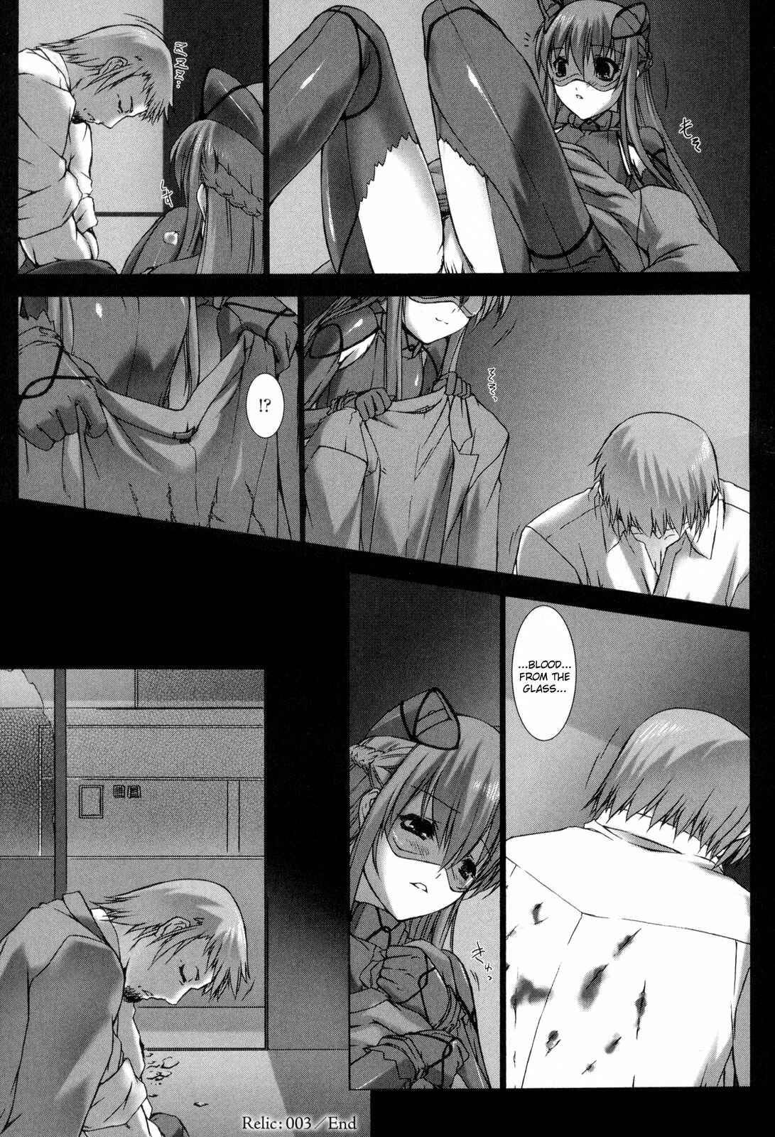 Page 34 Chapter 3 Ziggurat