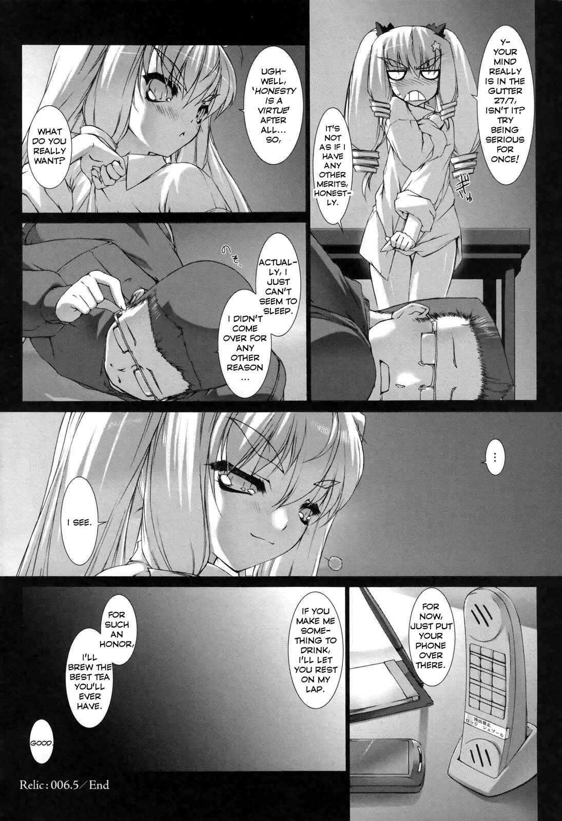 Page 8 Chapter 6.5 Ziggurat