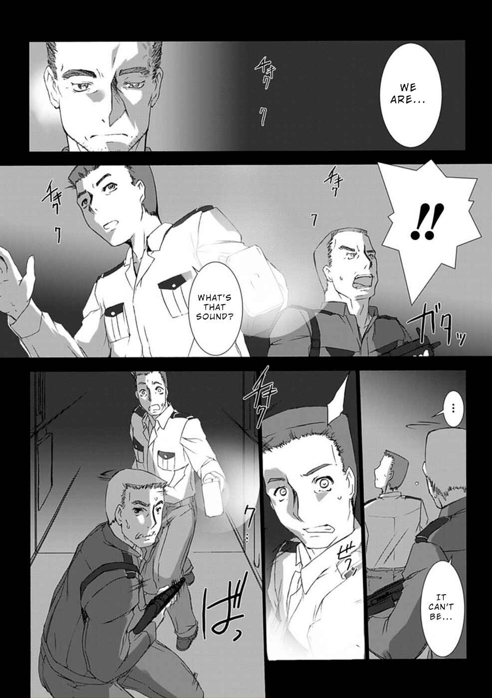 Page 17 Chapter 12 Ziggurat