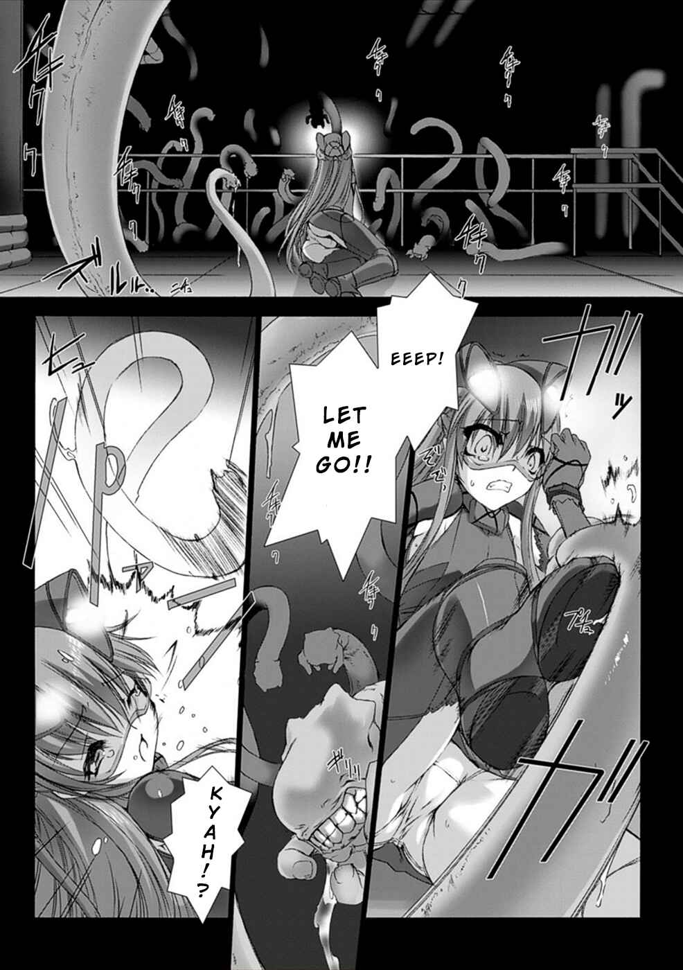 Page 21 Chapter 12 Ziggurat