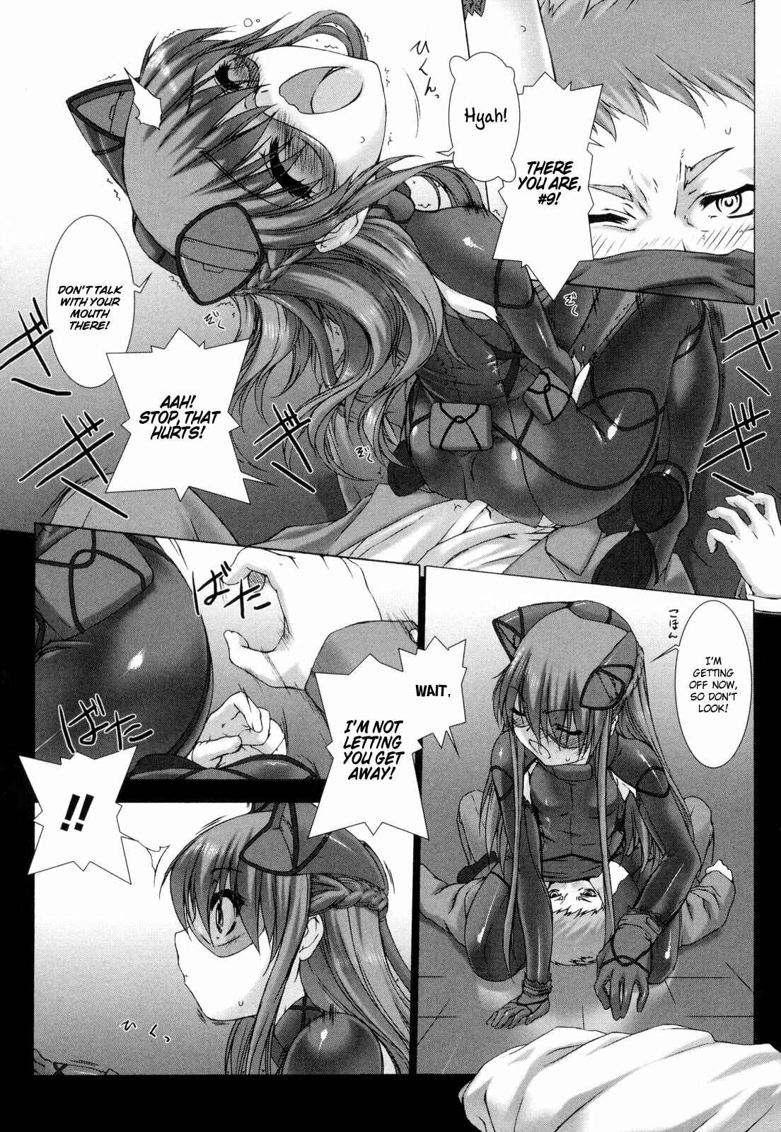 Page 9 Chapter 4 Ziggurat